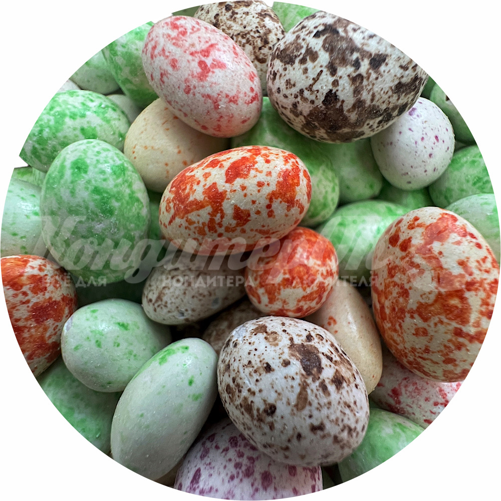 Драже арахис в цветной глазури Dragon eggs 0,5 кг